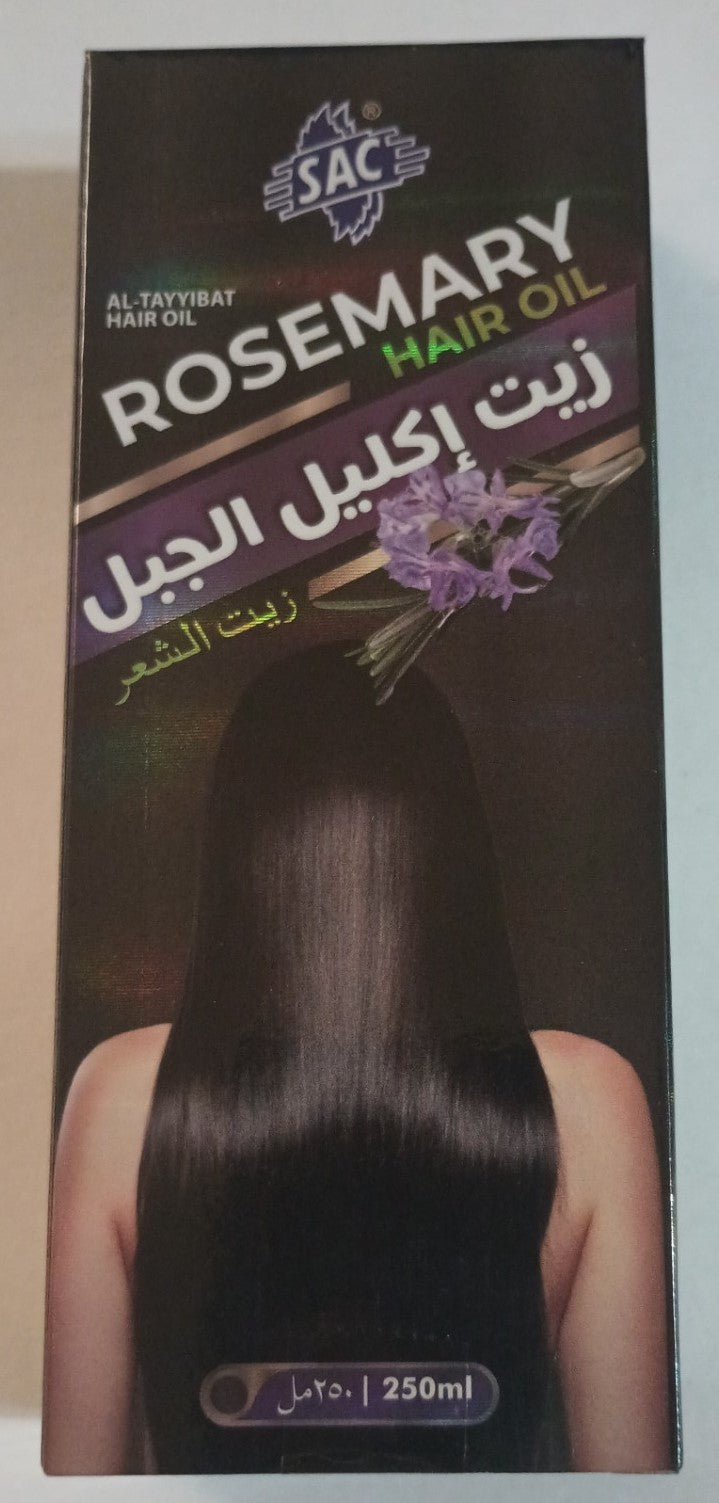 250 ml ROSEMARY HAIR OIL #1SACRM Fast the USA Shipping