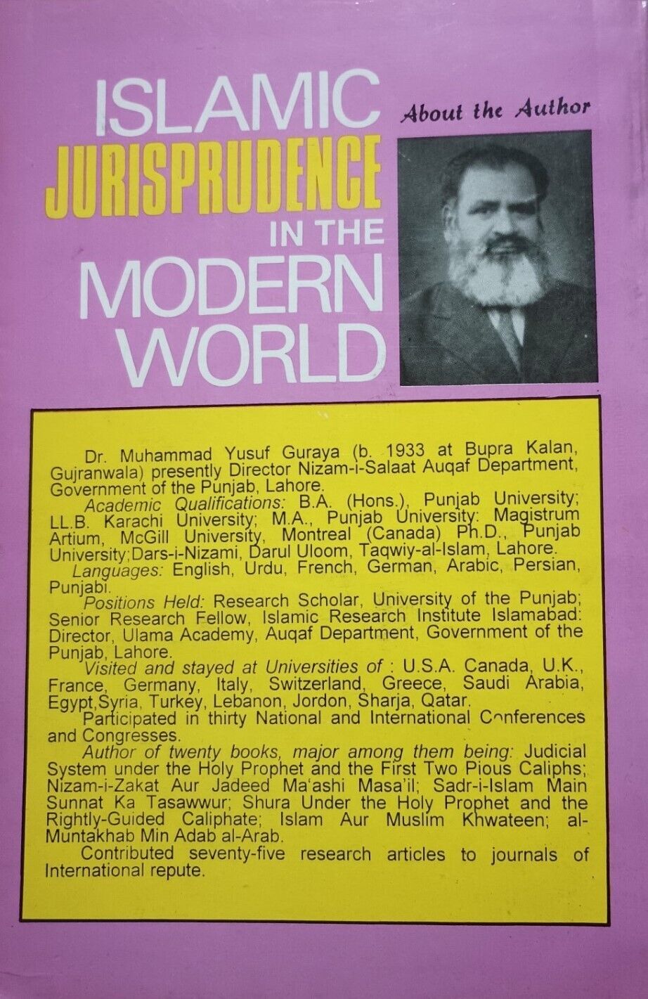 ISLAMIC JURISPRUDENCE IN THE MODERN WORLD # IJITMW by Dr. Muhammad Yusuf Guraya