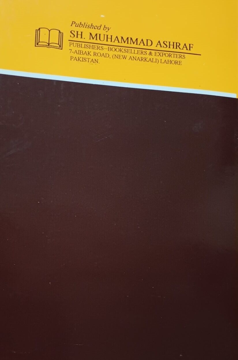 ISABELLA (Comparative Study of Islam & Christianity) #IMMSD by Maulana M. Saeed