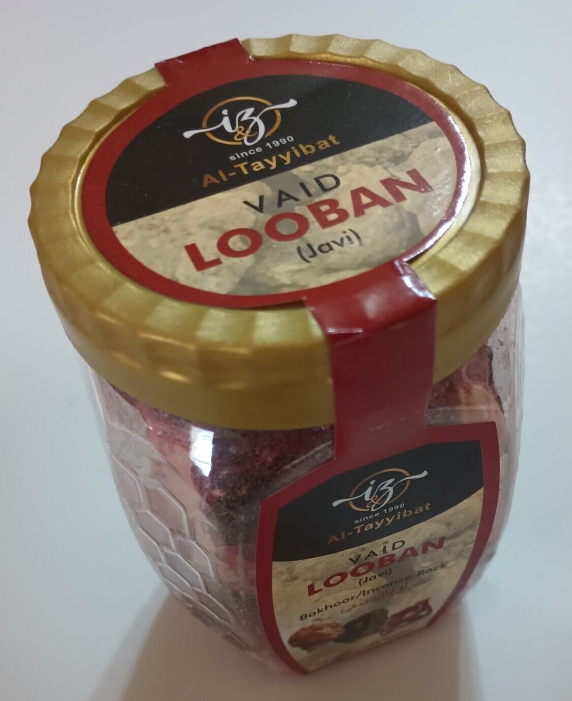 VAID LOOBAN (JAVI) -198 Grams (7 Ounces) FAST US SHIPPING #VLJ