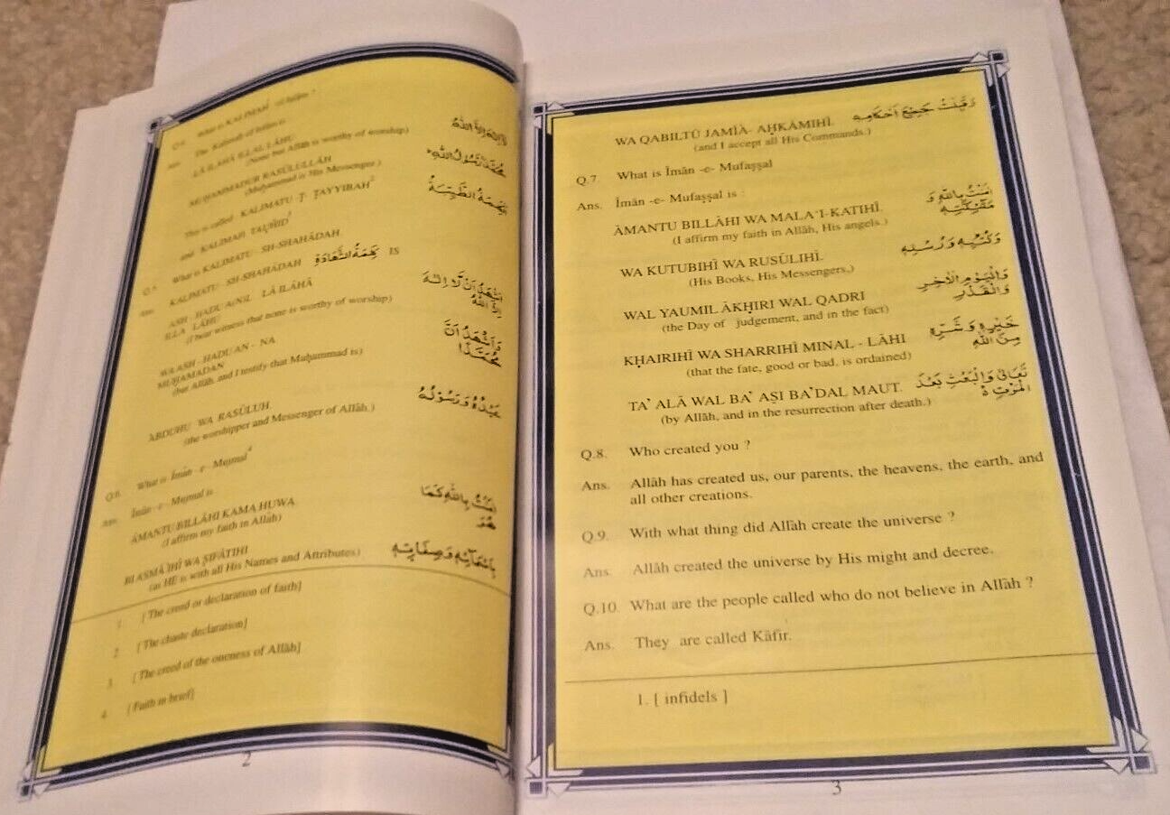 TA’LIM UL ISLAM (Lesson in Islam) by Mufti Muhammad Kifayatullah #TUI