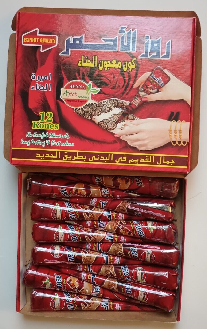 12 CONES ROSE RED COLOR by AMEERA No Harmful Chemical Used Fast US Ship.