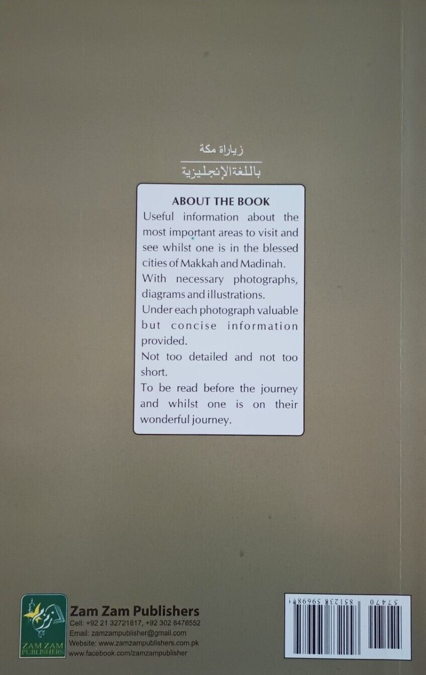 ZIYAARAT of MAKKAH MUKARRAMAH by Mufti Afzal Hossen Elias ZZOMM