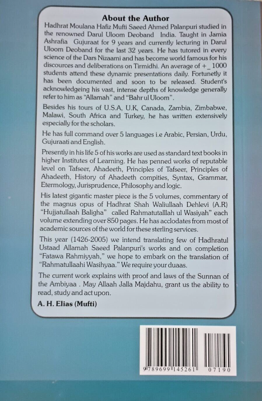 MAHFUZAAT (Arabic + English) by M. Saeed A. Palanpuri # ZMT