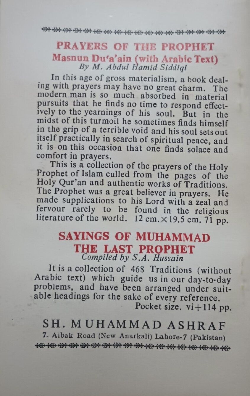 MUHAMMAD (S.A.W.) in HISTORY by Abdullah Yusuf Ali #MIHAP US Fast Shipping