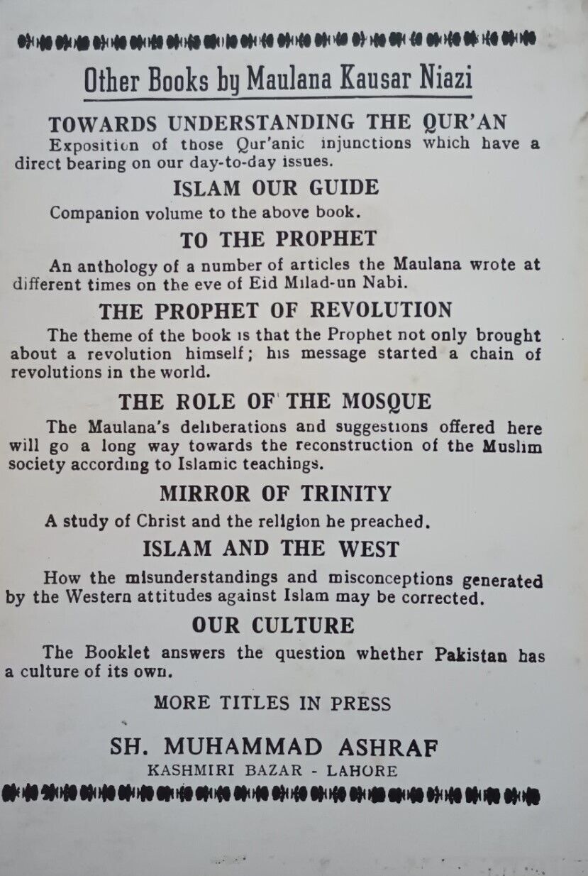 ECONOMIC CONCEPTS IN ISLAM by Kausar Niazi # ECII- Fast US Shipping