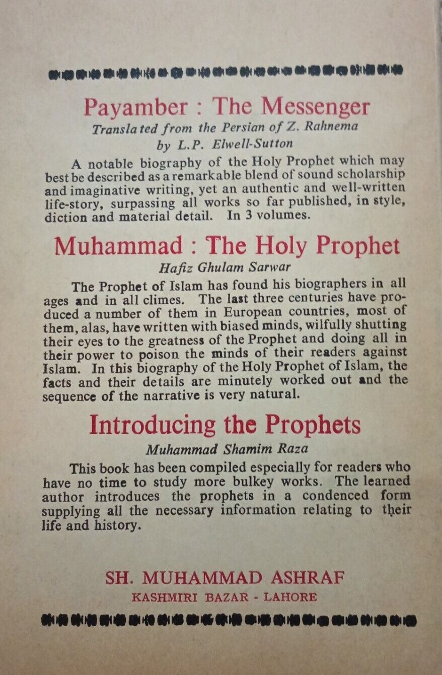 MUHAMMAD (S.A.W.) & TEACHINGS of Quran by John Davenport #MATOQ US Fast Shipping