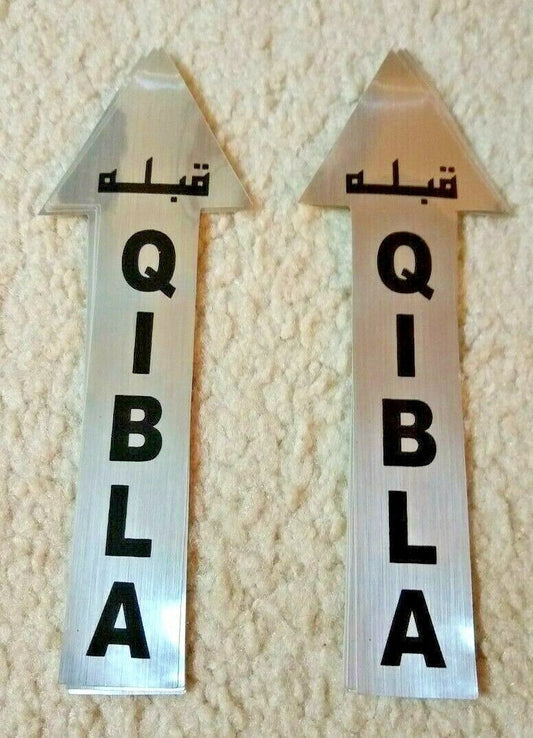 10 Qibla/Kaaba Direction Pointer Sticker- [FOIL] #KFAS Gift for Children