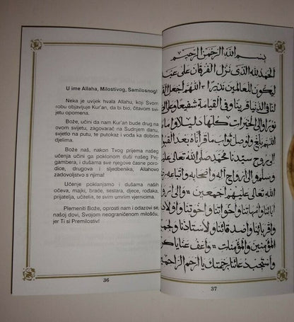 10 Copies of Yaseen in Arabic + Bosnian Translation + Transliteration #B705