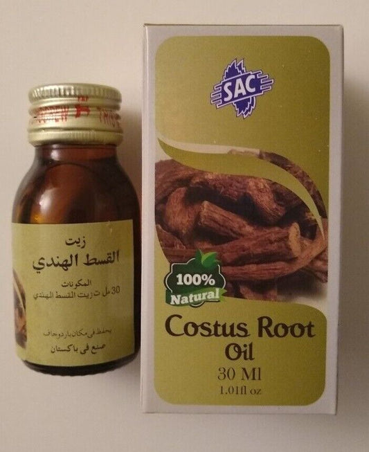 COSTUS ROOT OIL 2 x 30 ml  by SAC- Fast the USA Shipping SACCRO 100% Natural