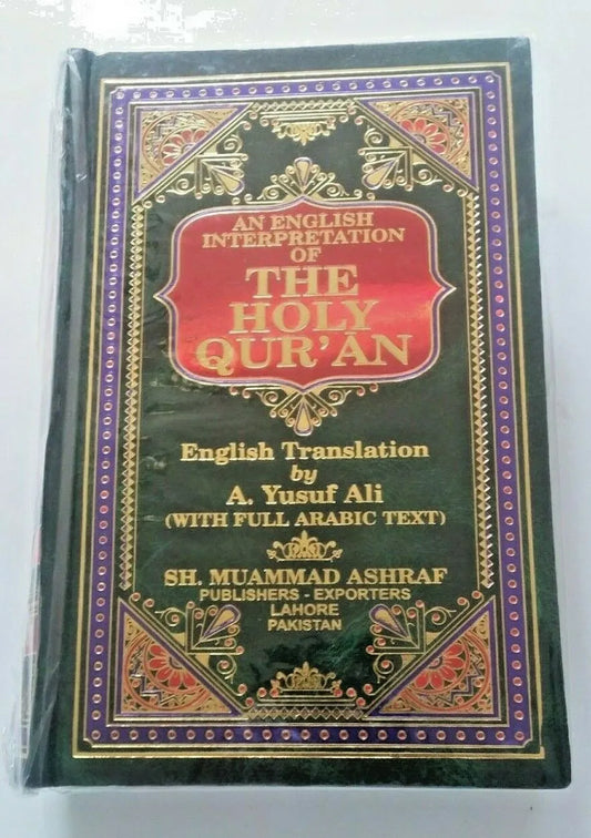 An Interpretation of The Holy Quran (Ara/Eng/Notes)[HB] Abdullah Yusuf Ali