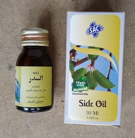 2 x 30 ml SIDR OIL by SAC [Fast the USA Shipping] Gift for Mother #SACSO