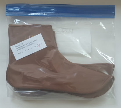 Size 11-Muslim Leather Socks/KHUFFAIN/KHUFF/SUNNAH #LS11BR 100% Genuine Leather