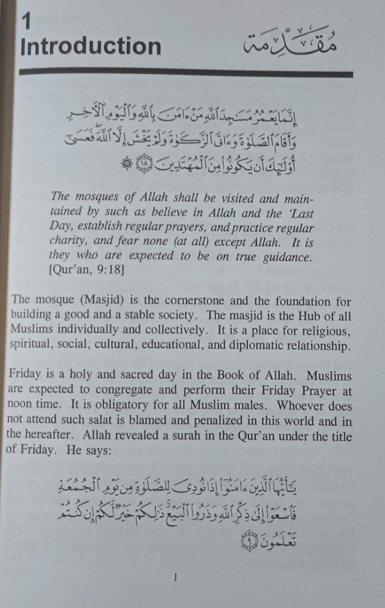 12 Copies of Khutab Al- Masjid by Dr. Ahmad H. Sakr #DSKAM