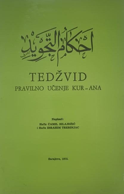 3 Copies of TEDZVID (Arabic + Bosnian) (Proper Learning of the Quran) by Hafiz Camil Silajdzic & Hafiz Ibrahim Trebinjac #STTZV