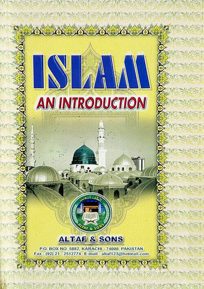 2 Copies of ISLAM AN INTRODUCTION الإسلام مقدمة by Ebrahim Ahmed Bawany #2ASIAI