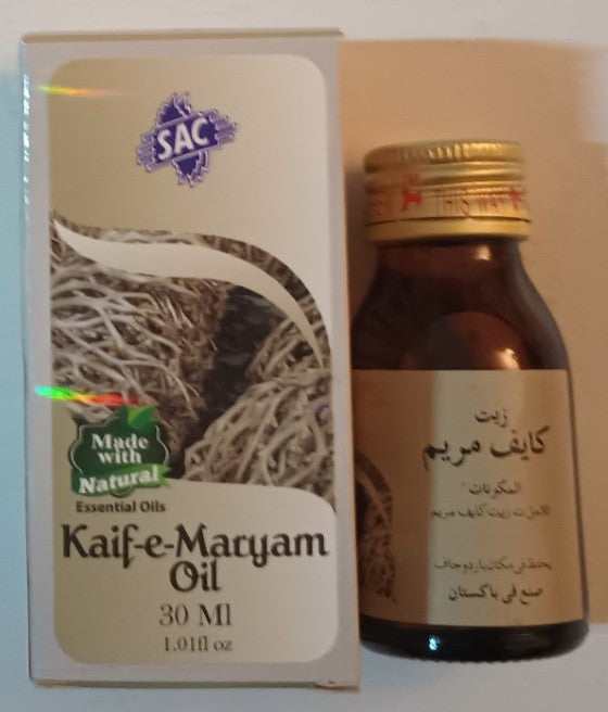 12 Bottles of 30 ml- KAIF-E-MARYAM OIL Made with Natural Essential Oils #SACKEM