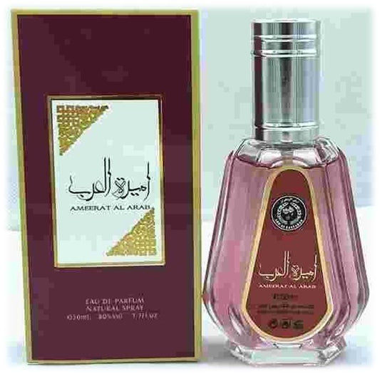 2 Bottles of AMEERAT AL ARAB أميرة العرب (50 ml) #D404CP
