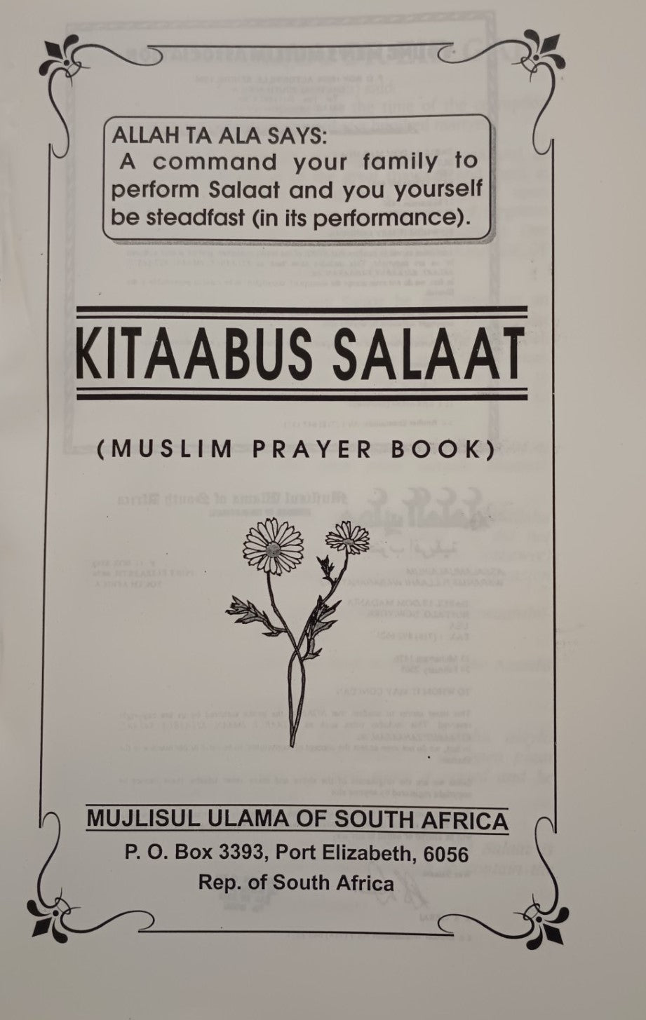 2 Copies of KITAABUS SALAAT (Muslim Prayer Books) # ASKS Best Gift for Children