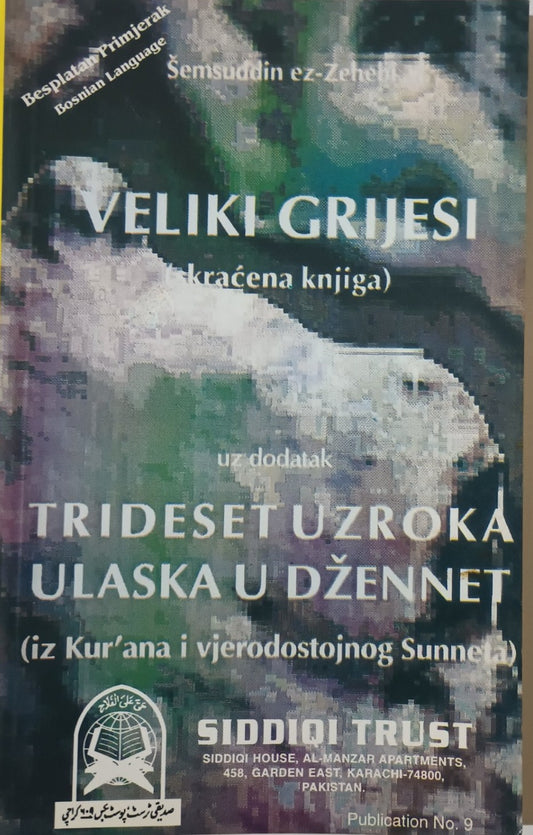 3 Copies of Veliki Grijesi (Arabic + Bosnian) # STBVGSI By: Semsuddin Ez Zehebi