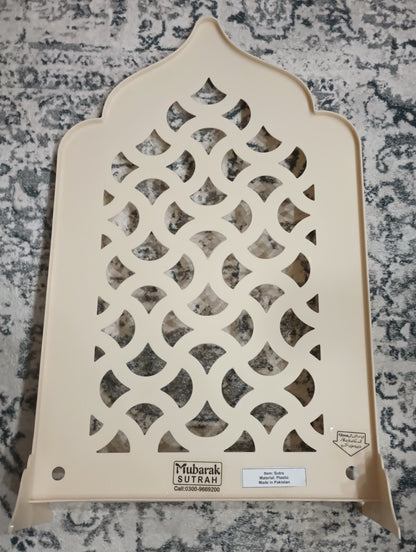 Portable Prayer/Namaz Barrier-PLASTIC SUTRAH #MPSB