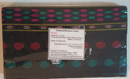 LADIES Lungi/Sarong/Izar/Macawis Cotton-Nightwear-Fashion-Wear-Comfort-Wear