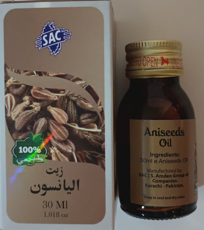 2 Bottles of 30 ml ANISEED OIL 100% Natural by SAC #SACAS زيت اليانسون
