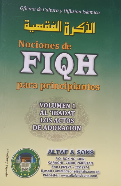 3 Copies of Nociones de Fiqh para principiantes (Spanish) الأسبانية #ASNDFPP