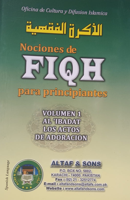 3 Copies of Nociones de Fiqh para principiantes (Spanish) الأسبانية #ASNDFPP