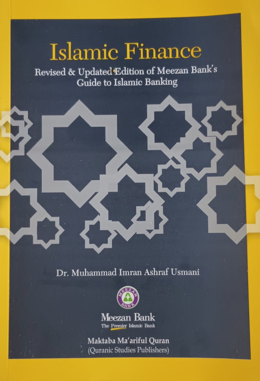 Islamic Finance (2nd Edition) # MMQIFG by M. Imran A. Usmani