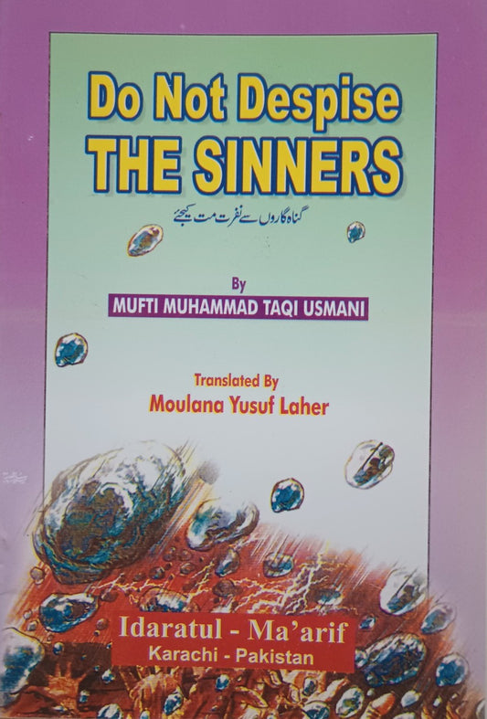 5 Copies of Do Not Despise the Sinners # MMQDNDS Mufti M. Taqi Usmani