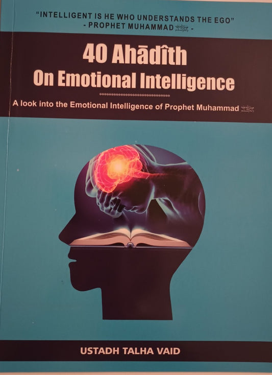 12 Copies of 40 Ahadith On Emotional Intelligence [Arabic + English] #TVFHOEI      by: Ustadh Talha Vaid