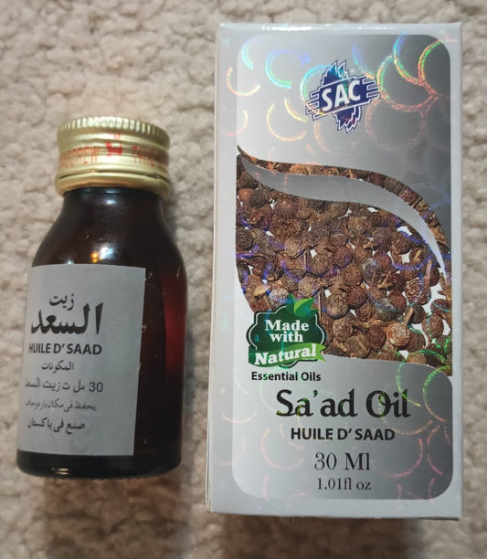 2 Bottles of 30 ml- SA’AD OIL Made with Natural Essential Oils by SAC #ASDO