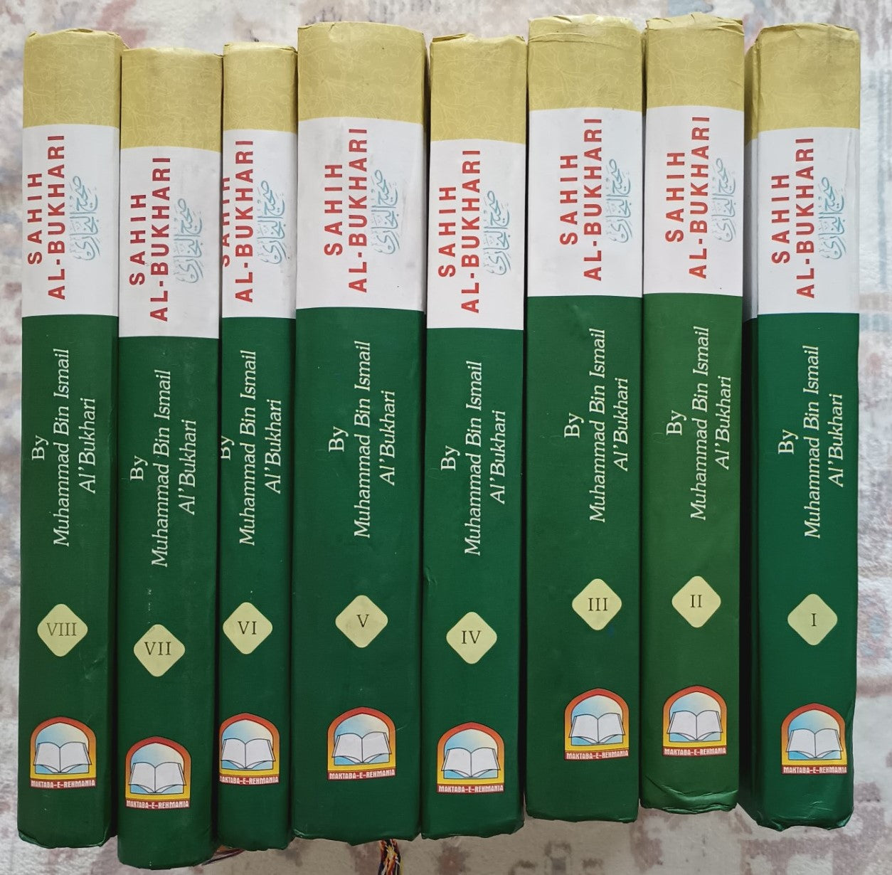 Sahih Al-Bukhari (Arabic + English) 8 Vol. Set #MRSABAE by M. Mahdi Al Sharif