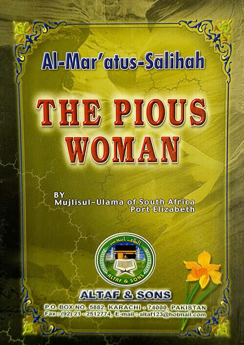 2 Copies of THE PIOUS WOMAN (Al-Mar’atus-Salihah) Wedding Gift #ASTPW