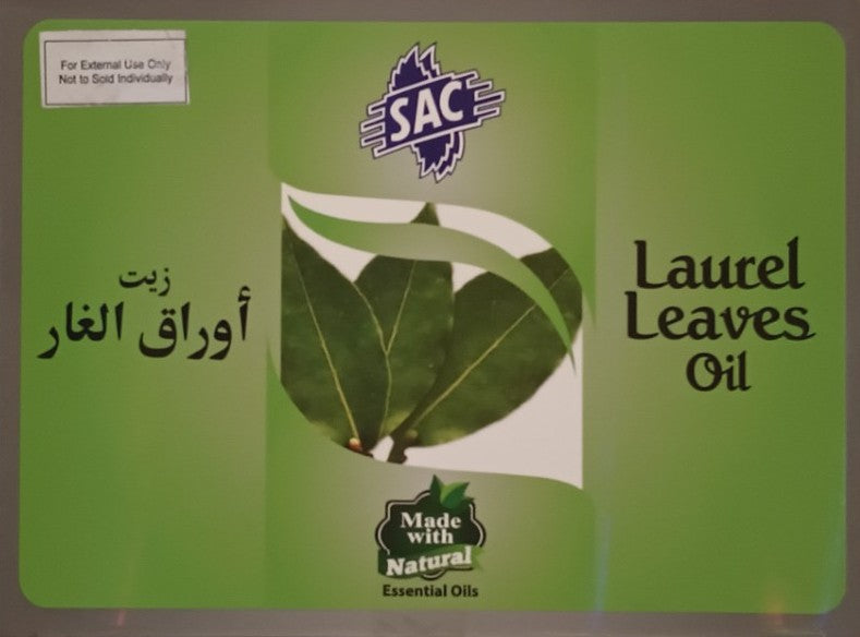 2 Bottles of 30 ml LAUREL LEAVES OIL-Made with Natural Essential Oils # SACLLO