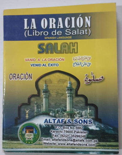 3 Copies of LA ORACION [Libro de Salat] (Spanish) الأسبانية #ASLOLDS