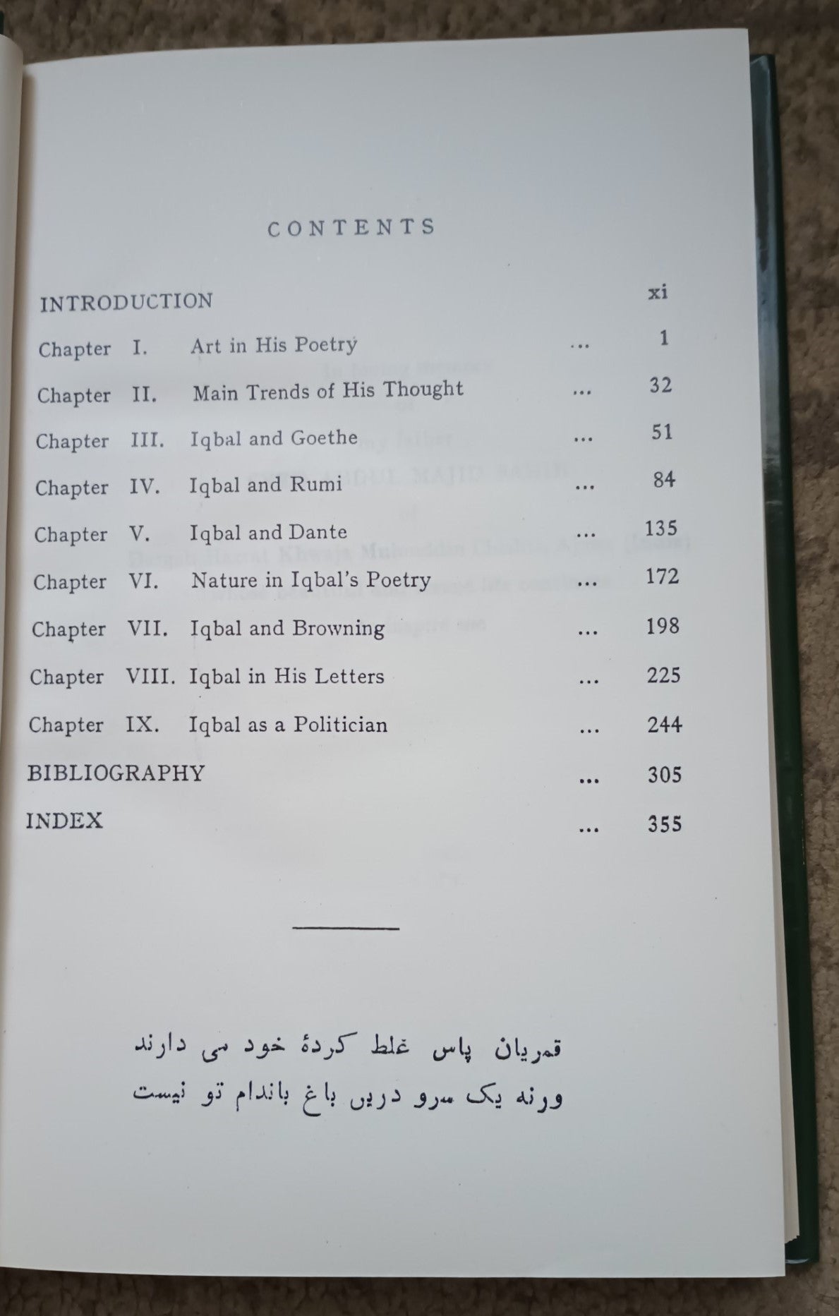 STUDIES IN IQBAL by Syed Abdul Vahid # SIIS -US Fast Shipping