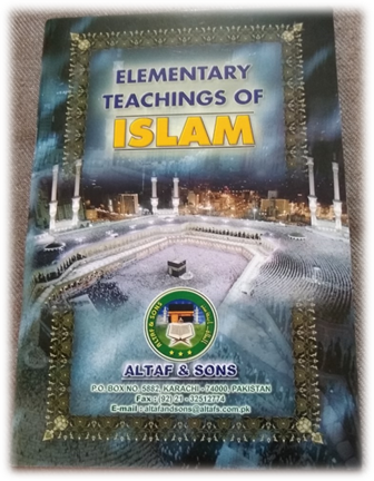 12 Elementary Teaching of Islam (Arabic/English/Transliteration) [#AETI]