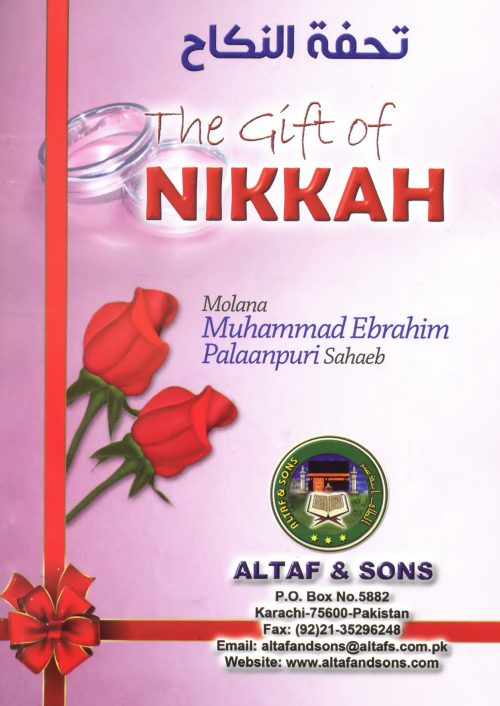 2 Copies of THE GIFT OF NIKKAH by Ebrahim Palaanpuri # ASTGON