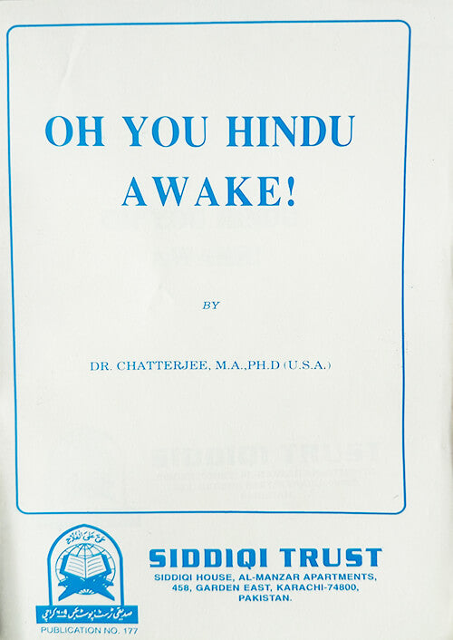 2 Copies of OH YOU HINDU AWAKE! By Dr. Chatterjee #177ST