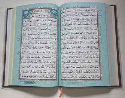 12 Copies of Color Coded Hafizi Quran-Tajweed Rules-Art/Glossy Paper #12ZP415