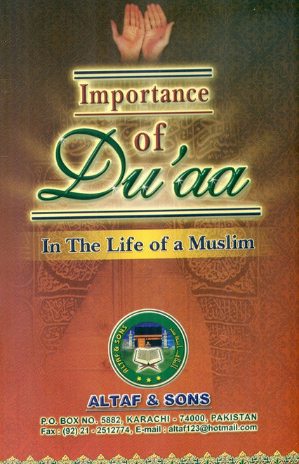 2 Copies of Importance of Du’aa In the life of Muslim (Arabic + English +Urdu)   #2ASIOD by M. Moosa Karmadi