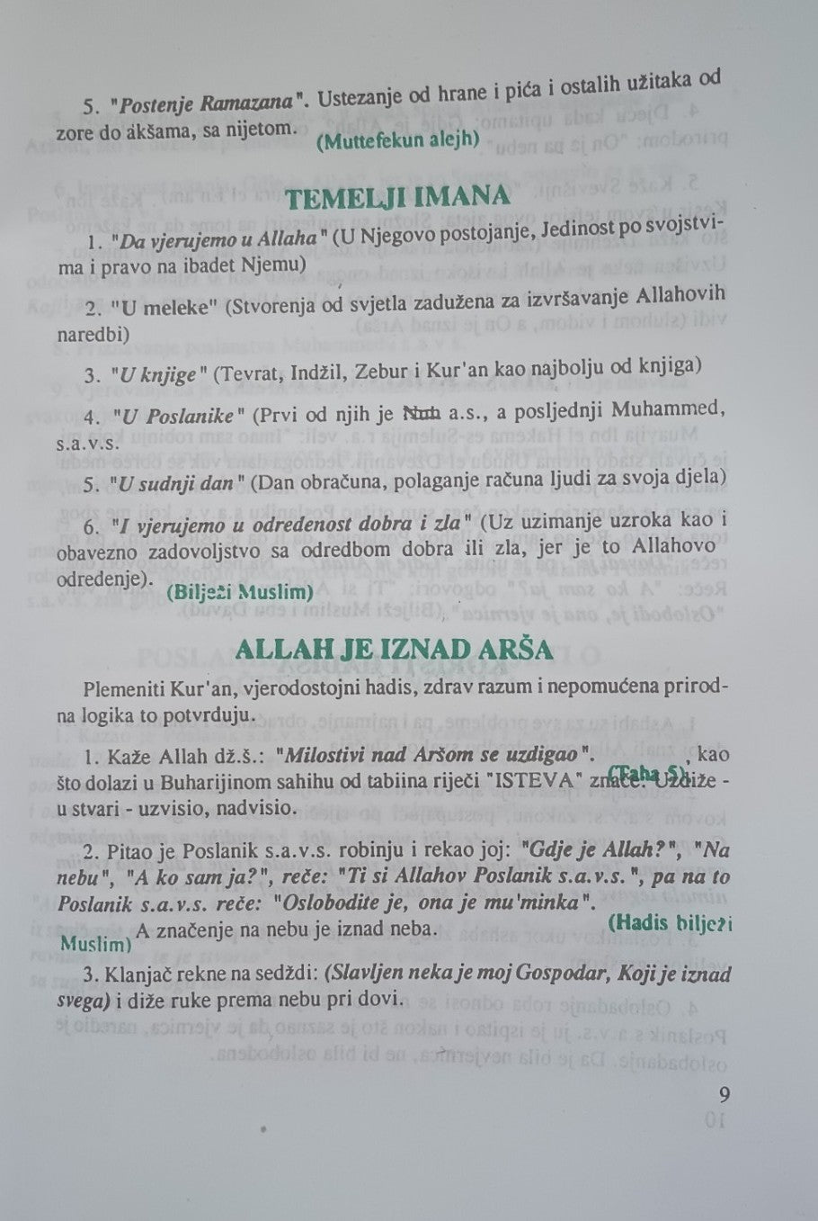 3 Copies of Kako Da Odgajamo Nasu Djecu (Bosnian) by Muhammad Ibn Ezemil Zejnu #ASKDOND