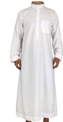 12 Pieces of Adult THOBES (White/Plain) #IZK31W Fast USA shipping