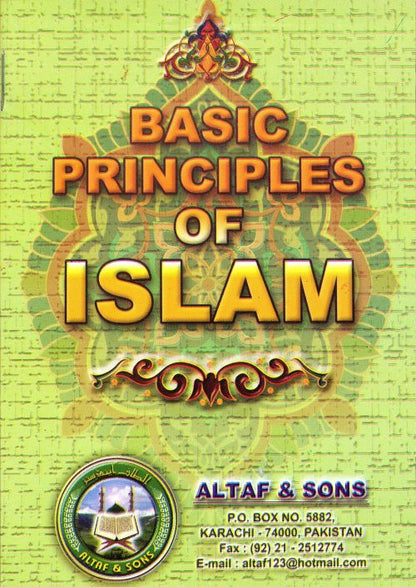 3 Copies of BASIC PRINCIPLES of ISLAM المبادئ الأساسية للإسلام #3ASBPOI