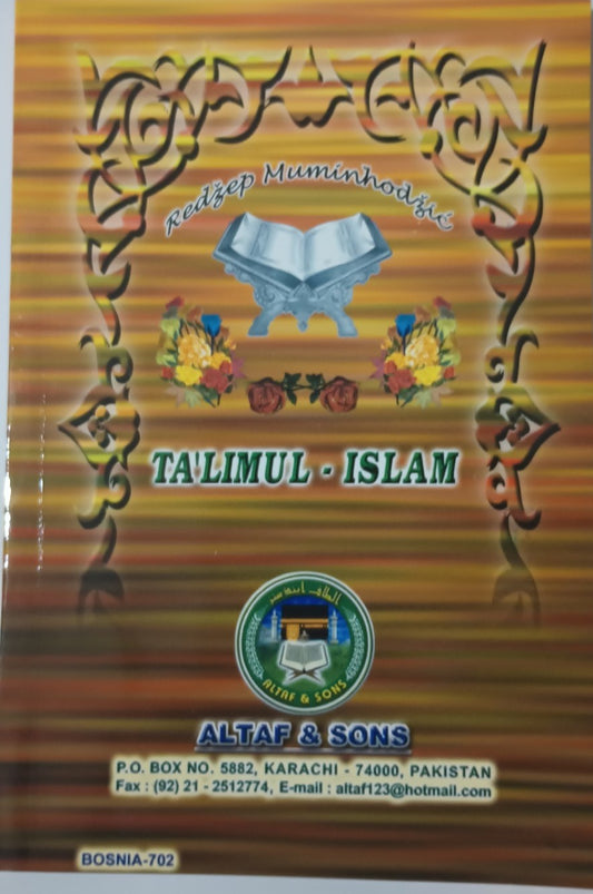 3 Copies of TA’LIM UL ISLAM (Bosnian) by Mufti Muhammad Kifayatullah #ASBTUI