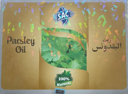 2 Bottles of 30 ml- PARSLY OIL 100% Natural #SACPY
