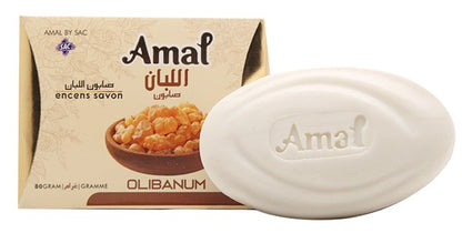 3 Pcs. of OLIBANUM SOAP-HALAL [Fast USA Ship.] No Animal Fats # 3SACTS