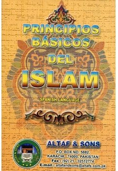 3 Copies of Principios Basicos Del ISLAM (Spanish) الأسبانية #ASPBDI